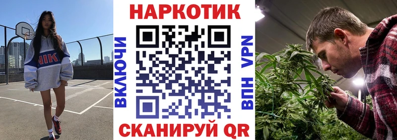 Купить Галлюциногенные грибы  Меф  ГАШИШ  Конопля  СК  Тында