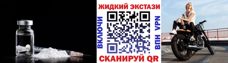Купить  Тында  Бутират BDO 33% 