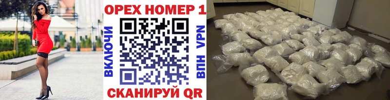 Купить  Тында  КОКАИН 98% 