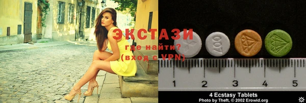 ешки Наволоки