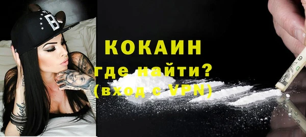 шишки Навашино