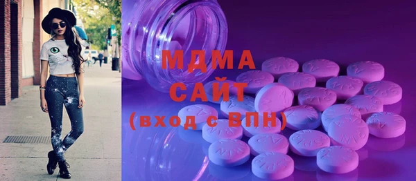 spice Надым