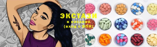 ешки Наволоки