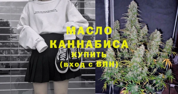 spice Надым