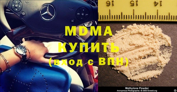 ешки Наволоки