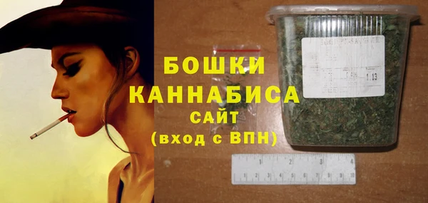 шишки Навашино