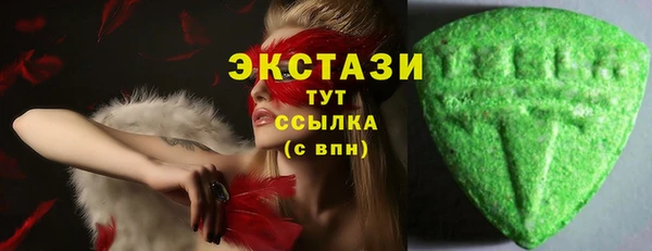 spice Надым