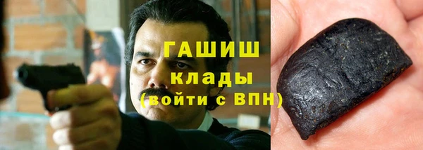ешки Наволоки