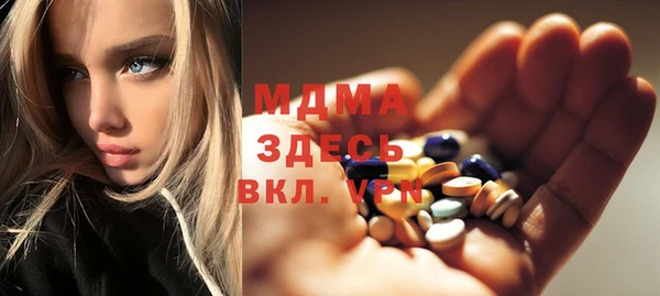 ешки Наволоки