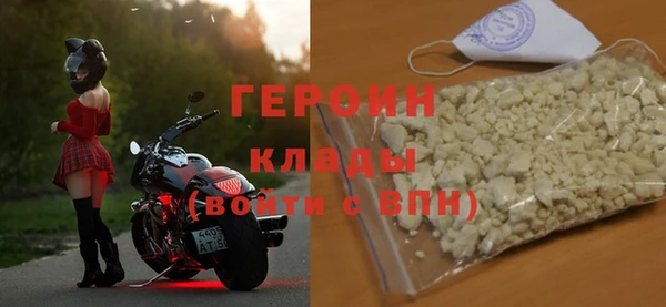 ешки Наволоки