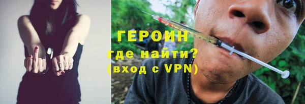 ешки Наволоки