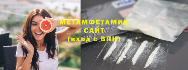 ешки Наволоки