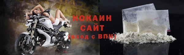 ешки Наволоки