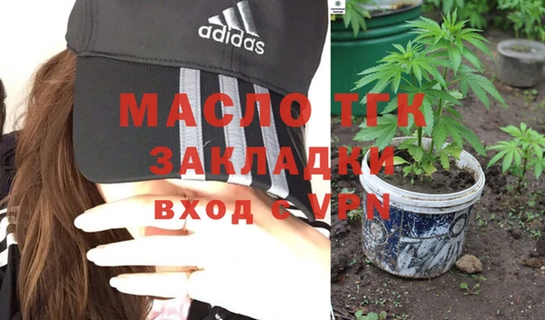 spice Надым