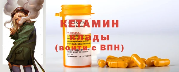 шишки Навашино