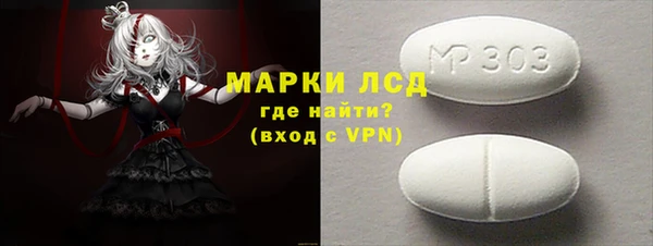 spice Надым