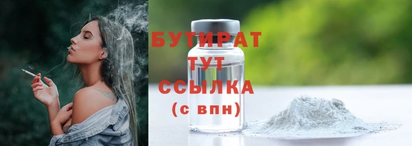 spice Надым