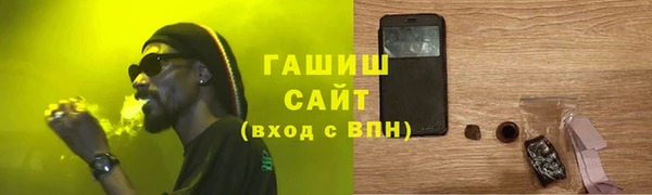 ешки Наволоки