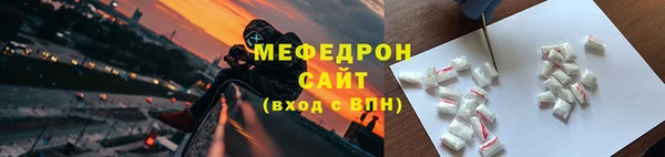 ешки Наволоки