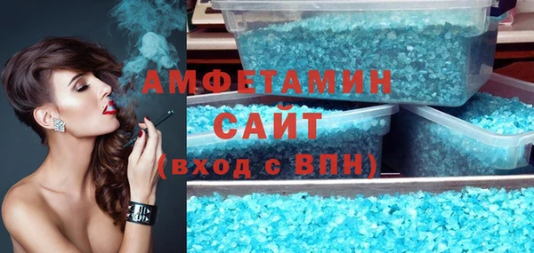 шишки Навашино