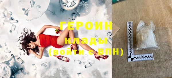 spice Надым