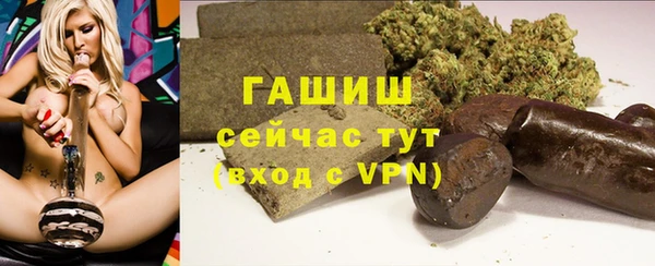 spice Надым