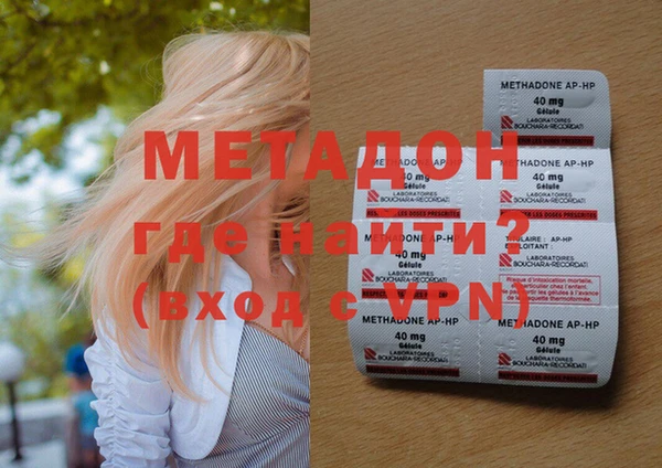 шишки Навашино