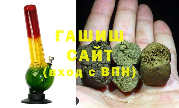шишки Навашино