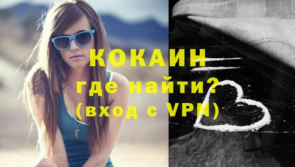 ешки Наволоки