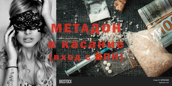 ешки Наволоки