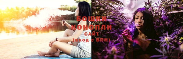 ешки Наволоки