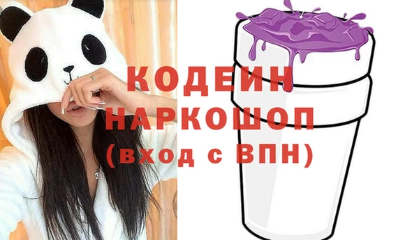 ешки Наволоки