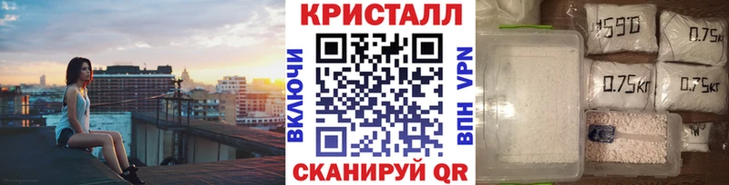 Купить  Тында  Первитин витя 